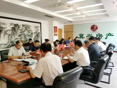 冀興房地產(chǎn)黨支部慶祝建黨99周年_副本（?。?jpg