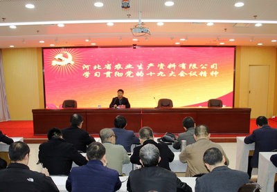 IMG_0058_副本（切）副本（?。?jpg